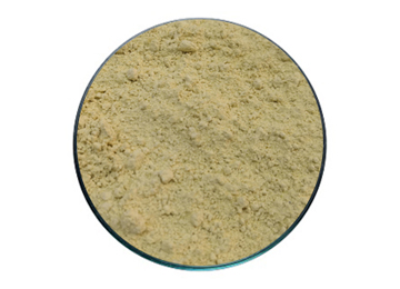 Guar Meal Korma Roasted Micronized Powder Guar Meal Korma Roasted Micronized Powder